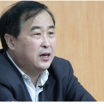 金岩石