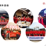 一二线企业职员选择高级研修班学习对自己的发展有什么帮助？