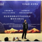 王晓明